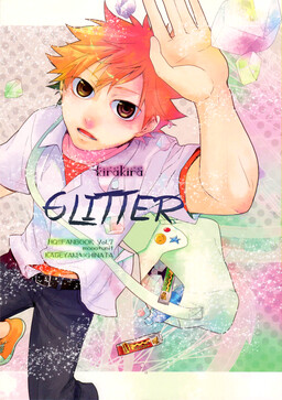 Haikyu!! - Glitter (Doujinshi)
