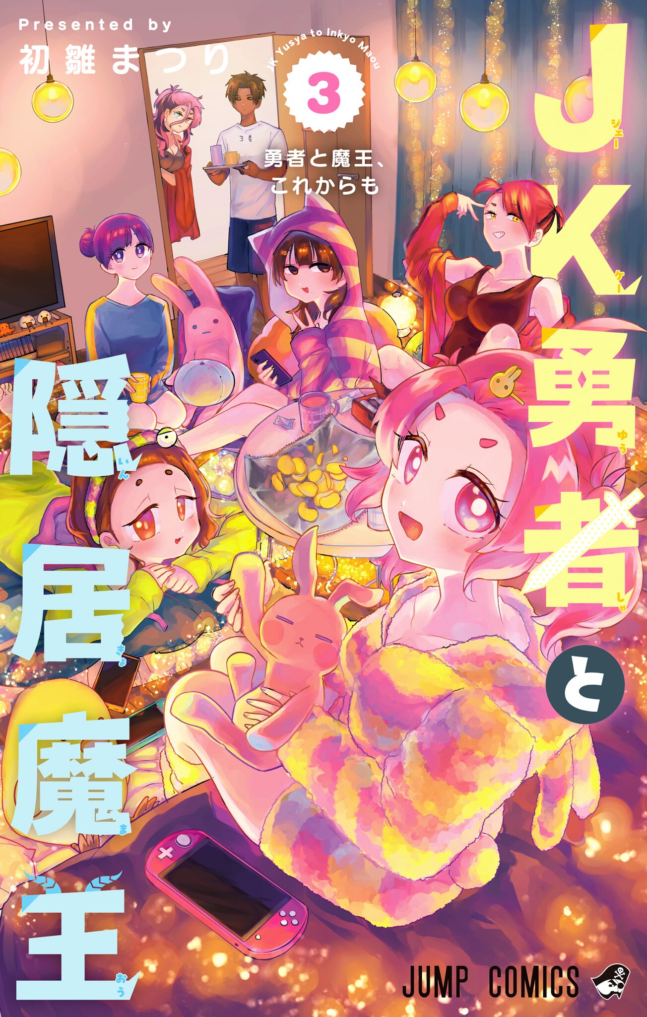Hero Girl and Demon Lord Call It Quits