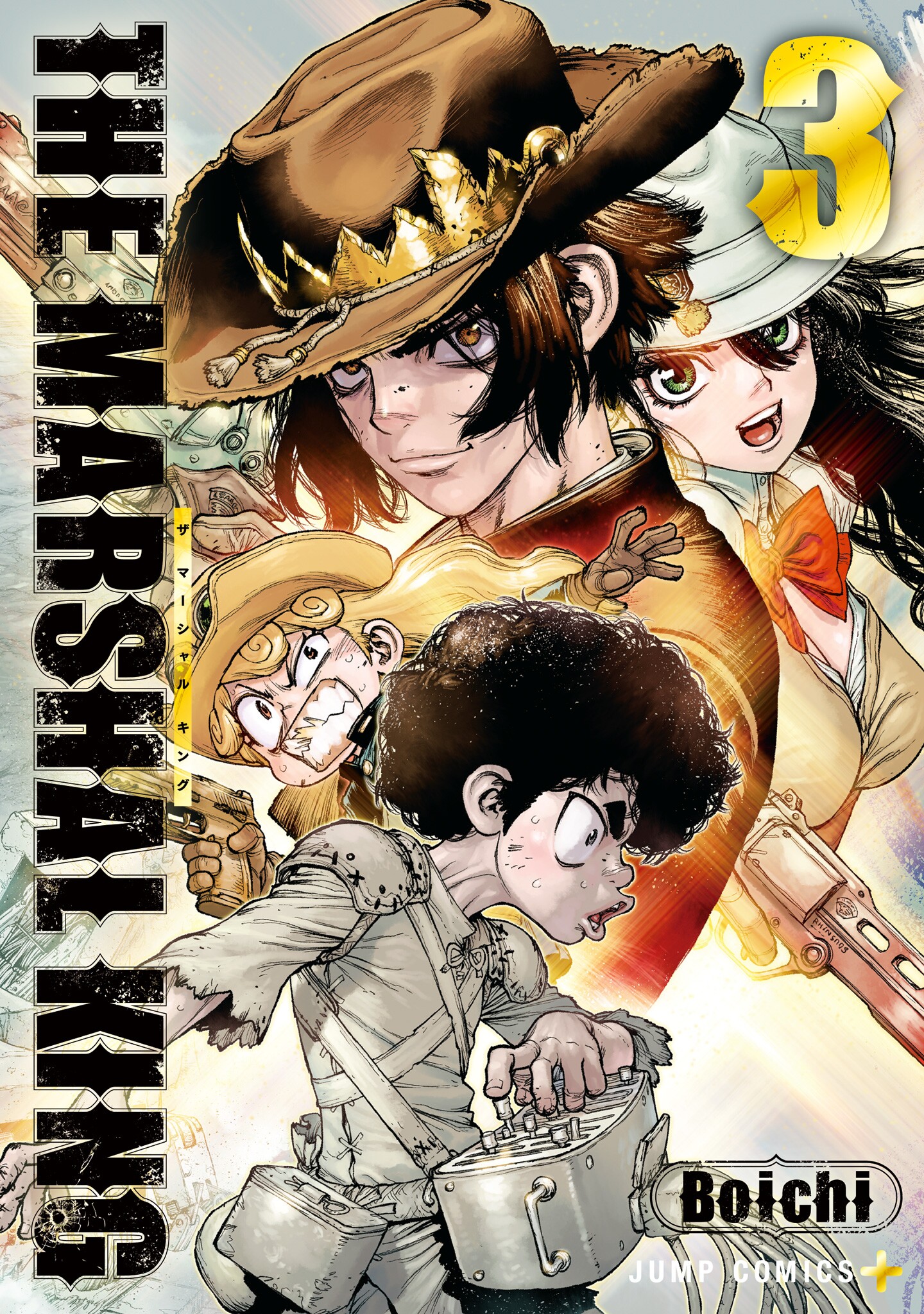 The Marshal King