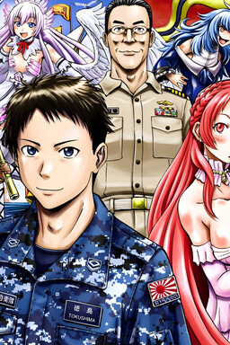 Gate Season 2: Thus the JSDF Fought in Their Seas!