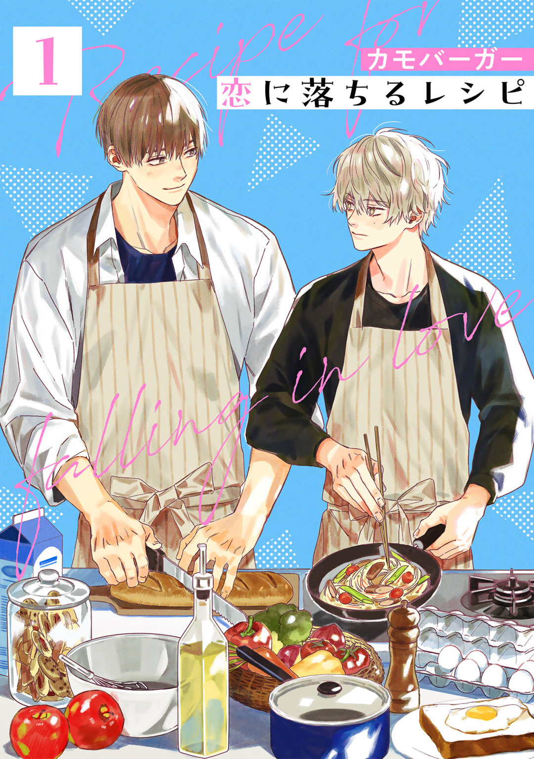 Koi ni Ochiru Recipe