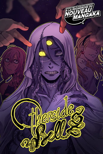 Otherside Bell