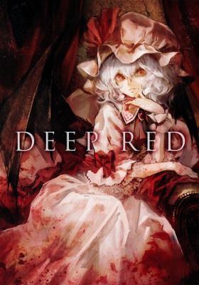 (Reitaisai 9) DEEP RED (Touhou Project)