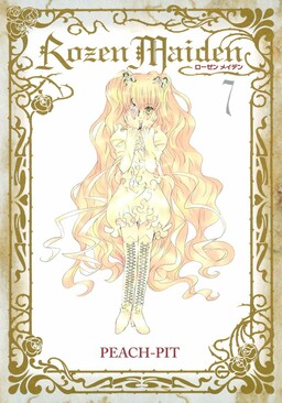 Rozen Maiden