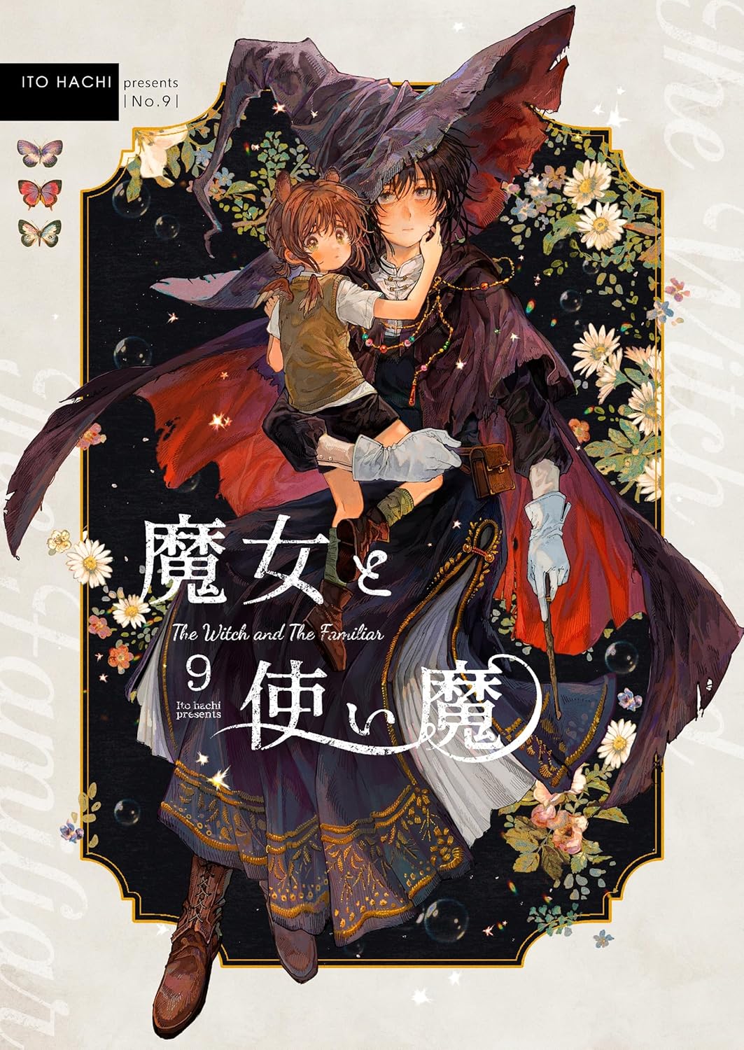 Witch and Familiar