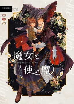 Witch and Familiar