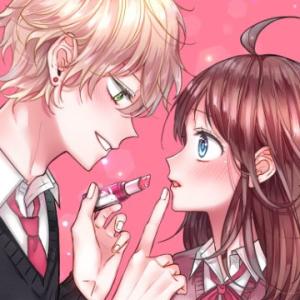 Usami's Little Secret!