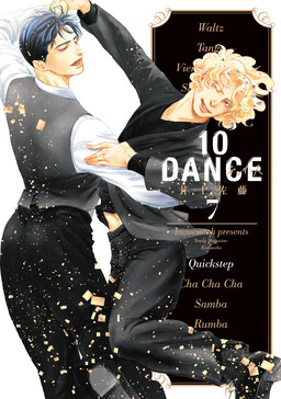 10 Dance
