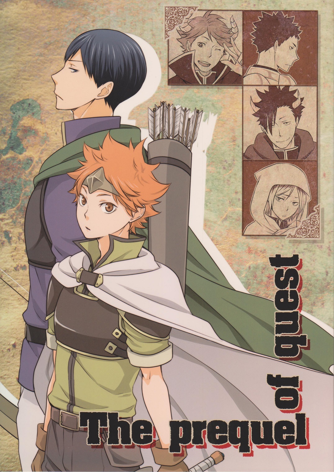Haikyuu!! - The Prequel of Quest (Doujinshi)