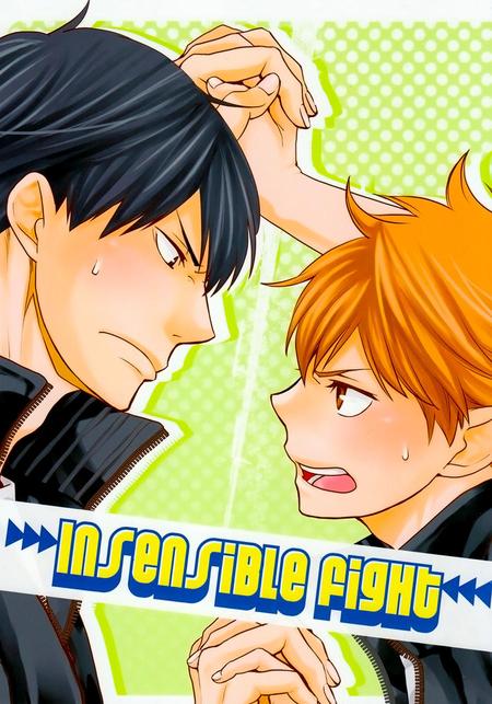 Haikyuu!! - Insensible Fight (Doujinshi)