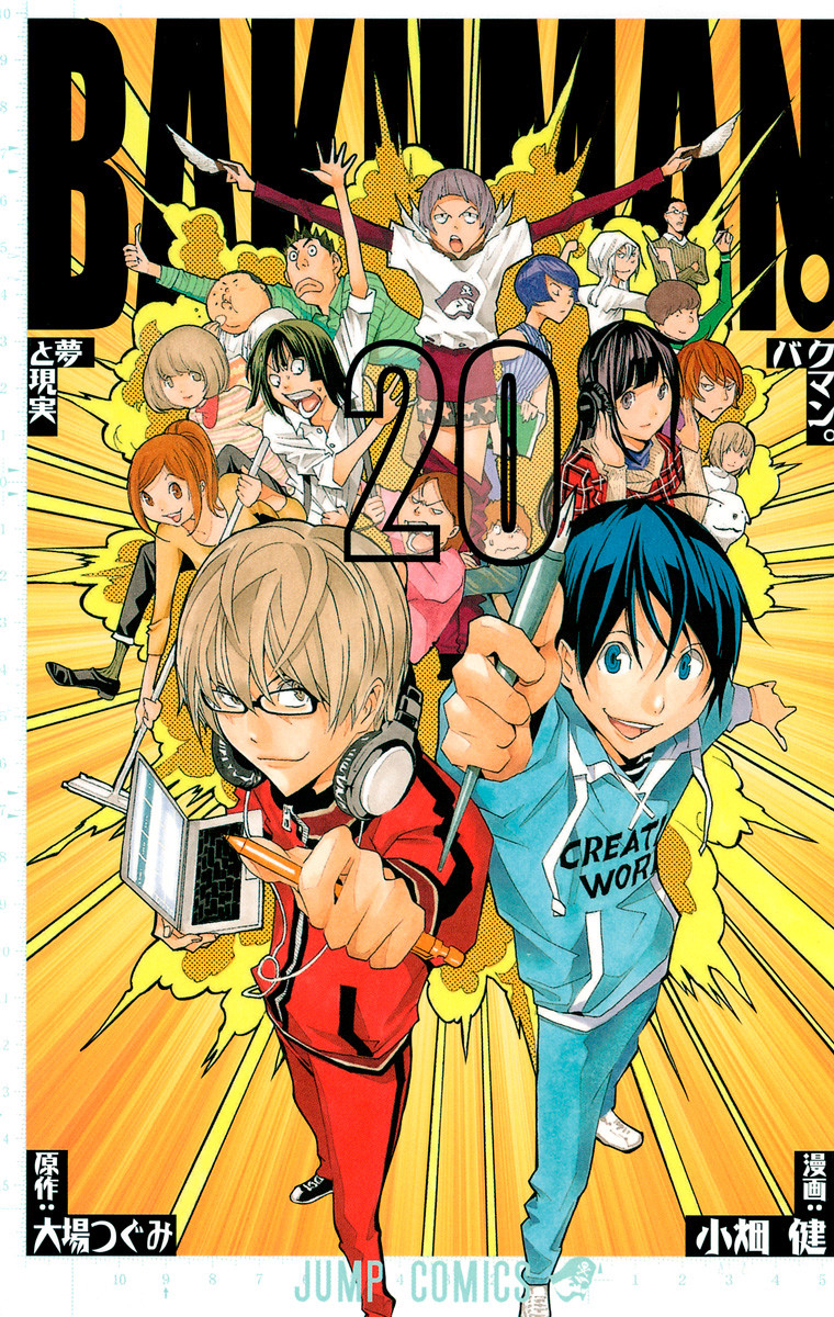 Bakuman - Giấc mơ họa sĩ truyện tranh