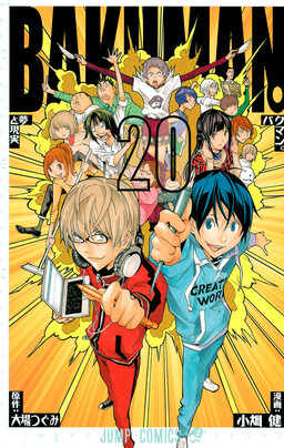 Bakuman - Giấc mơ họa sĩ truyện tranh